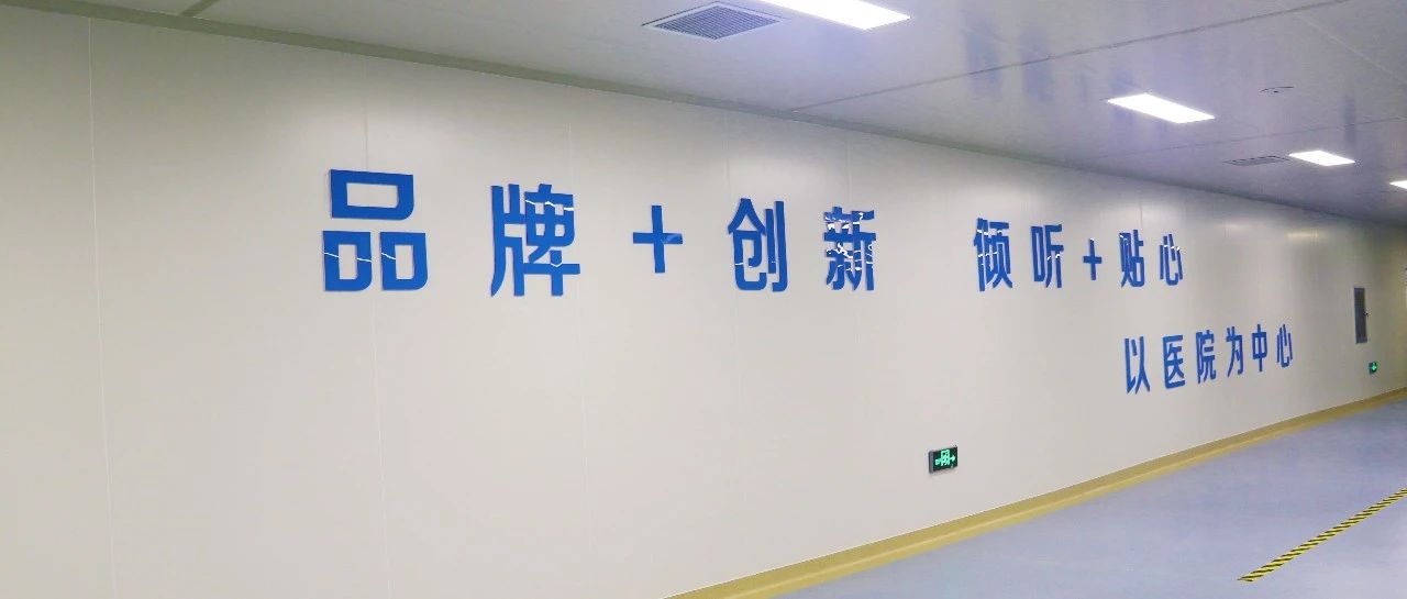 凝聚智慧，共同發(fā)展 | 國濟尚領(lǐng)第Ⅲ期培訓交流會召開