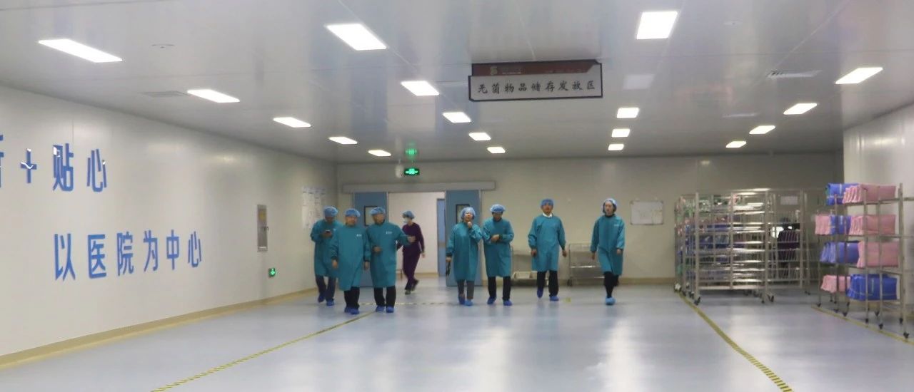首都醫(yī)科大學附屬北京康復醫(yī)院黨委副書記、院長席家寧蒞臨國濟尚領(lǐng)考察調(diào)研