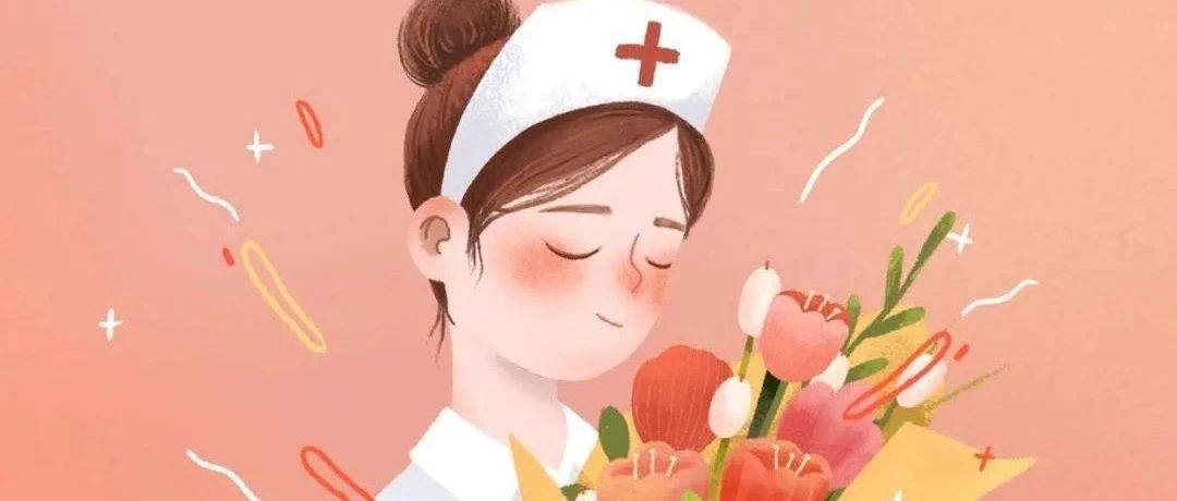 5·12護士節 | 致敬最可愛的人！