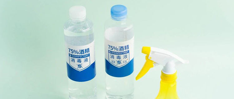 酒精消毒，濃度越高效果越好？